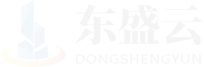 安陆东盛云强夯公司